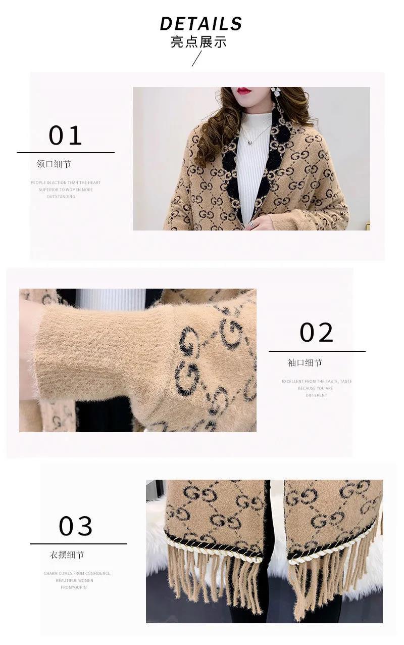 Gucci reversible shawl